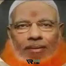 Modi Paglu Game